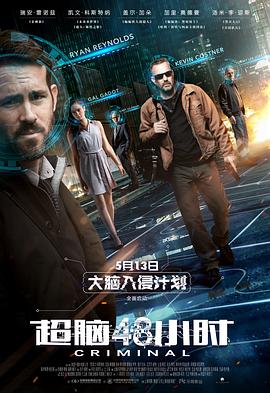 《金珠失贞记》剧照：沈砚珠烧婚书
